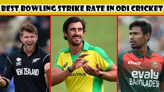 Top 5 Bowlers with Best Bowling Strike Rate in ODI Cricket | Abdullah Munir | Variety Creator