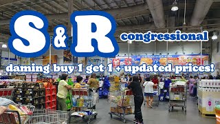 S&R CONGRESSIONAL TOUR: MARAMING BUY 1 GET 1 + UPDATED PRICES APRIL 2023