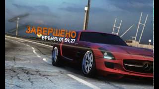 Need For Speed The Run Бонус чемпионат OldSpice pt3