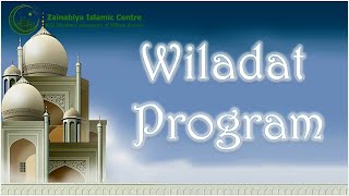 Wiladat of Imam Ali (AS) |  12th Rajab 1444 | 04/02/2023 | KSIMC MK