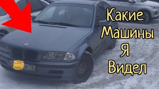 КАКИЕ МАШИНЫ Я ВИДЕЛ #tiktok #shorts