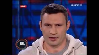 Кличко - "а сегодня в завтрашний день не все могут смотреть..."