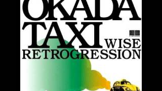 Okada Taxi a.k.a kanoe - A Short Visit (Original)