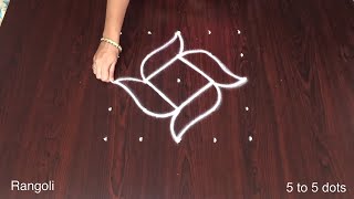 Chinna Muggulu 🌼 5x5 dots Daily Rangoli 🌼 Easy Kolam 🌼 Rangoli Aishwarya