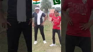 एक बजे n #trendingshorts #dance #explorer # romantic song #viral#youtubeshort