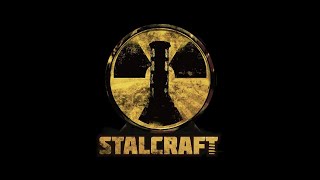 Квадроебовые приключения в STALCRAFT