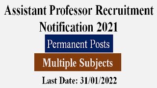 Assistant Professor Vacancy 2021 in TIET |Assistant Professor recruitment 2021|Apply Now