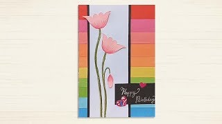 Beautiful Handmade Birthday card idea /DIY Greeting Cards for Birthday.