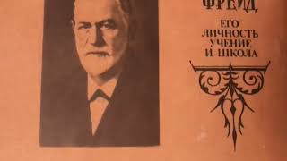 Грачёв Вадим Сергеевич. Обзор моей домашней библиотеки. Часть 128. Филиал 1. История.