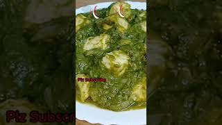 Palak Paneer #shorts #ytshorts #short #ytshort #palak #paneer #radhikaCookingChannel