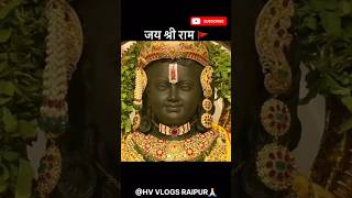 Ram Mandir Ayodhya Vlog Ram Lala Ji Ki Murti🙏🏻🥰|#shorts #shortsvideo #viral #rammandirayodhya