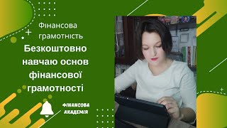 Моя відеовізитка