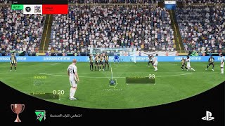 EA SPORTS FC 24_20240706143027