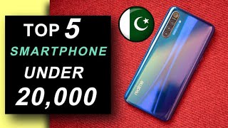 Top 5 Best Smartphones Under 20000 In Pakistan 2020 | Guy fro Punjab