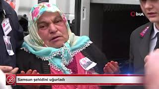 Samsun şehidini uğurladı | Samsun ve Haber