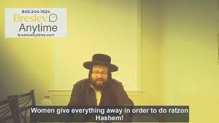 Rabbi Yoel Roth - The greatness of Jewish women