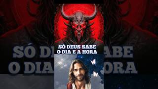 Só Deus o pai , sabe o dia e a hora 🙌.   #deus #oração #viral #music #jesus #biblia #salmos #amor