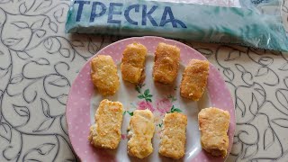 Филе трески быстро и вкусно за 15 минут.