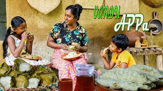 An easy way to make healthier wandu appa and lawariya.Sri lankan food .village kitchen recipe