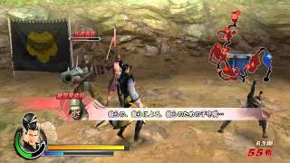 Let´s Play Sengoku Basara 3 Utage - Part 2 - Conquest Mode: Part 2