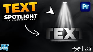 SPOTLIGHT Title Reveal TEXT EFFECT In Premiere Pro | adobe premiere pro tutorial for beginners