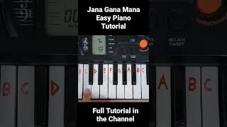 Jana Gana Mana Easy Piano Tutorial! #shorts