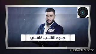 محمد السالم - الجكَارة  / Offical Video - YouTube