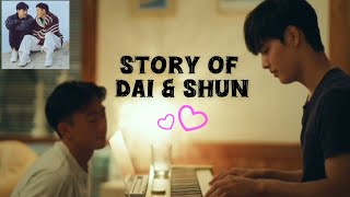 Dai and Shun || The Boyfriend || #netflix #loveislove