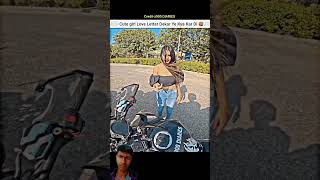 Cute girl super bike se impress hokar love letter de di #shorts #bike #rider #cutegirl #loveletter