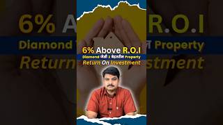 Diamond जैसी 2 बेहतरीन Property Sale के लिए @NStayHomes  #shorts #resale #gurgaon #trending