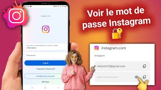 Comment retrouver le mot de passe de son compte Instagram ?