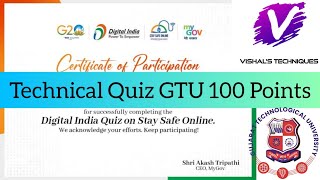 Digital India Quiz on Stay Safe Online - Technical Quiz Certificate | GTU 100 Activity Points