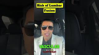 #Education #Student #fyp #lumbarfusion #risk #surgery #fusion #lumbar #tlif #olif #alif