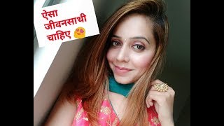 Sapna Choudhary किससे करेंगी शादी ???