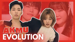 AKMU 악뮤 (Akdong Musician) Evolution [2013-2020]