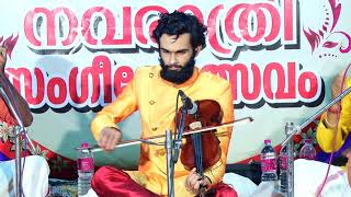 Thillana - Dhanasri - Violin Arangettam