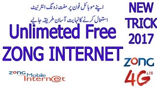 Zong free internet by hammer vpn unlimited (2017)