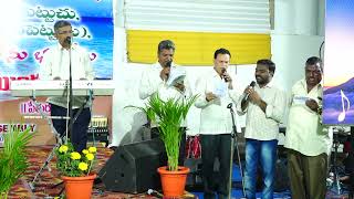 Koti Suryula Kanthini Minchina Latest Telugu Christian Song By Bro.P.Sudhakara Babu-JNCA VJA