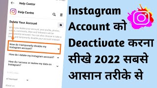 How To Deactivate Instagram Account Temporarily | Instagram Account Deactivate kaise Karen