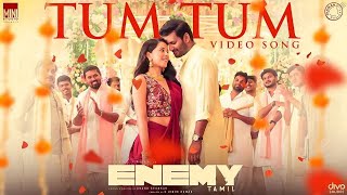 Tum Tum -  Song lyrics | Enemy (Tamil) | Vishal,Arya | Anand Shankar | Vinod Kumar | Thaman S