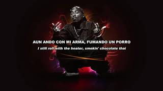 2Pac - I want to go back Remix Lyrics (Español - Ingles)