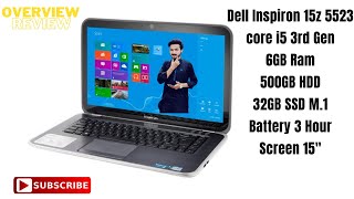 Dell Inspiron 15z 5523 Laptop Review | How to Check Laptop | Price, Features, Specs in hindi/Urdu