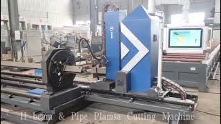 H beam 8 axis CNC cutting machine