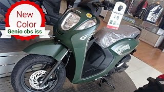 HONDA GENIO TYPE CBS-ISS FABULOUS MATTE GREEN 2024 #hondagenio #genio #hondageniocbsiss #geniocbsiss