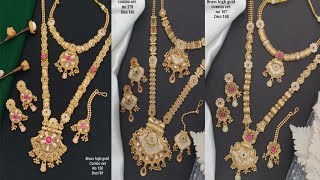 Brass high gold Combo set with price || Shrihari creations | wa.me/919479459005