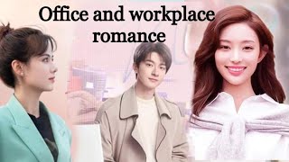 Office Workplace setting dramas chinase cdrama