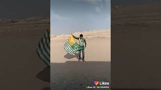 Main wo Duniya hun -WhatsApp video clip - I love Kashmir /