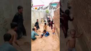 داؤد خیل محبتوں کا شہر ❤️ میانوالی ✨ Raining 🥀 Childhood memories #viral