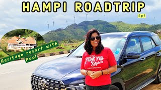 Hampi|Bangalore to Hampi Roadtrip|Heritage pool Resort in Hampi|383km|Weekend Getaway|Ep1|Karaj Vlog