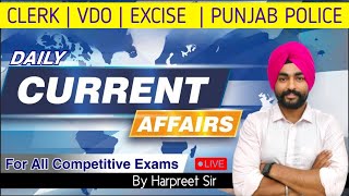 Day #20 MCQ Series of CURRENT AFFAIR for All Punjab Exams / PSSSB CLERK, VDO, EXCISE INS,PB.POLICE